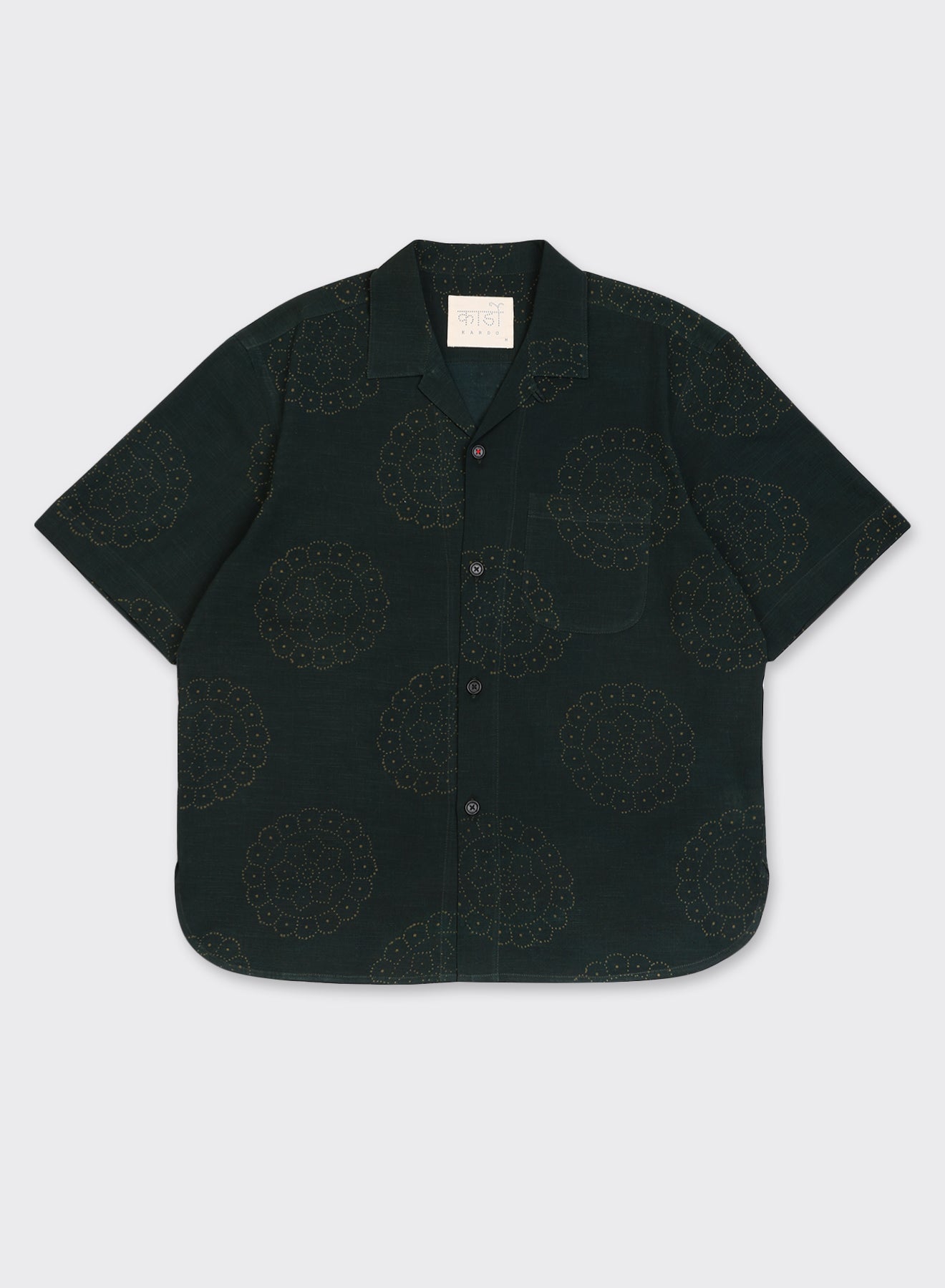 Kardo - Ronen Camp Collar in Mandala Block Print