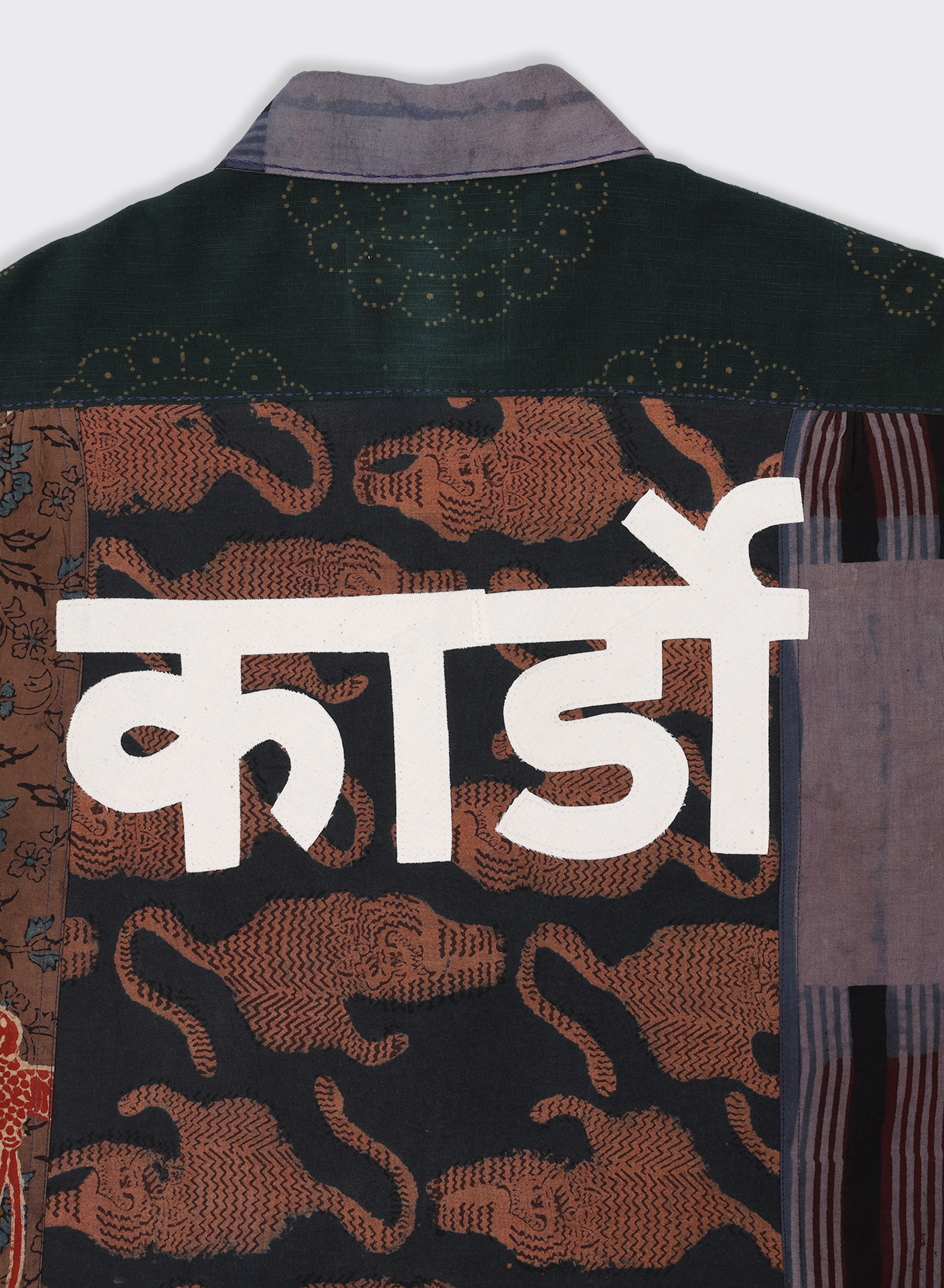 Kardo - Yuto in 12 Panel Patchwork